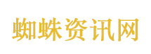 京东618夏日歌会阵容